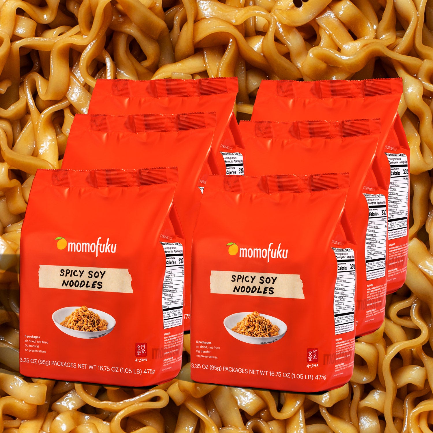 30 servings of spicy soy noodles