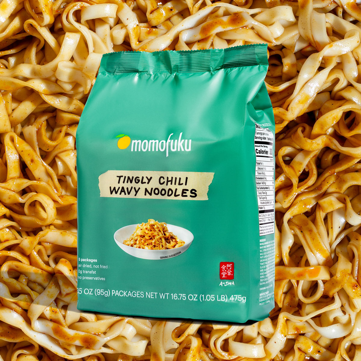 Bag of Tingly Chili Wavy Noodles