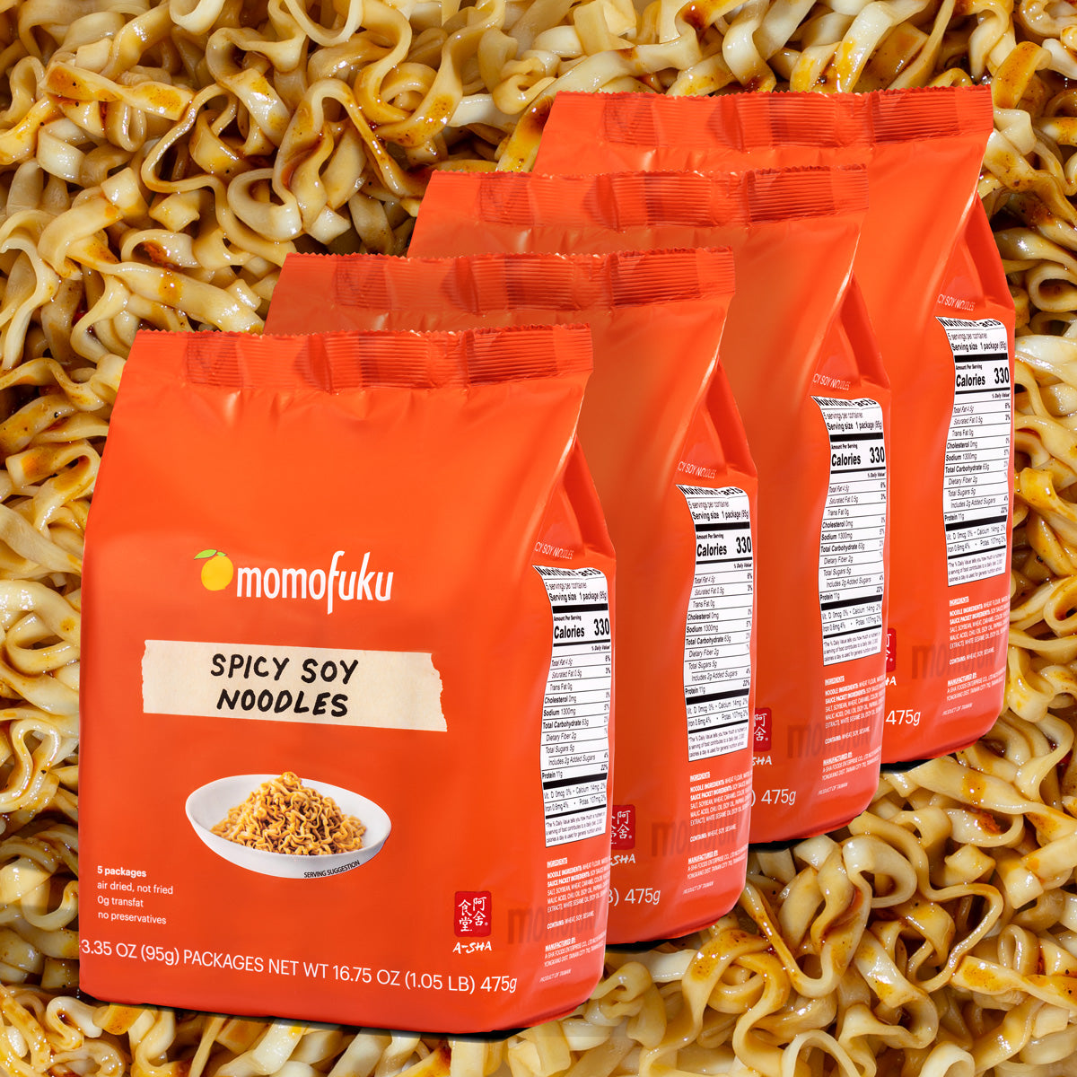 4 packs of spicy soy noodles