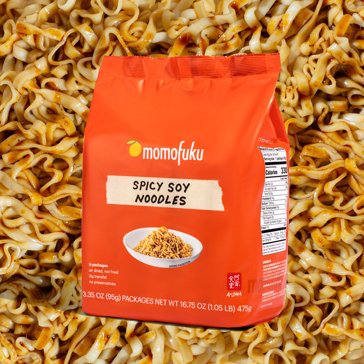 spicy soy noodle pack