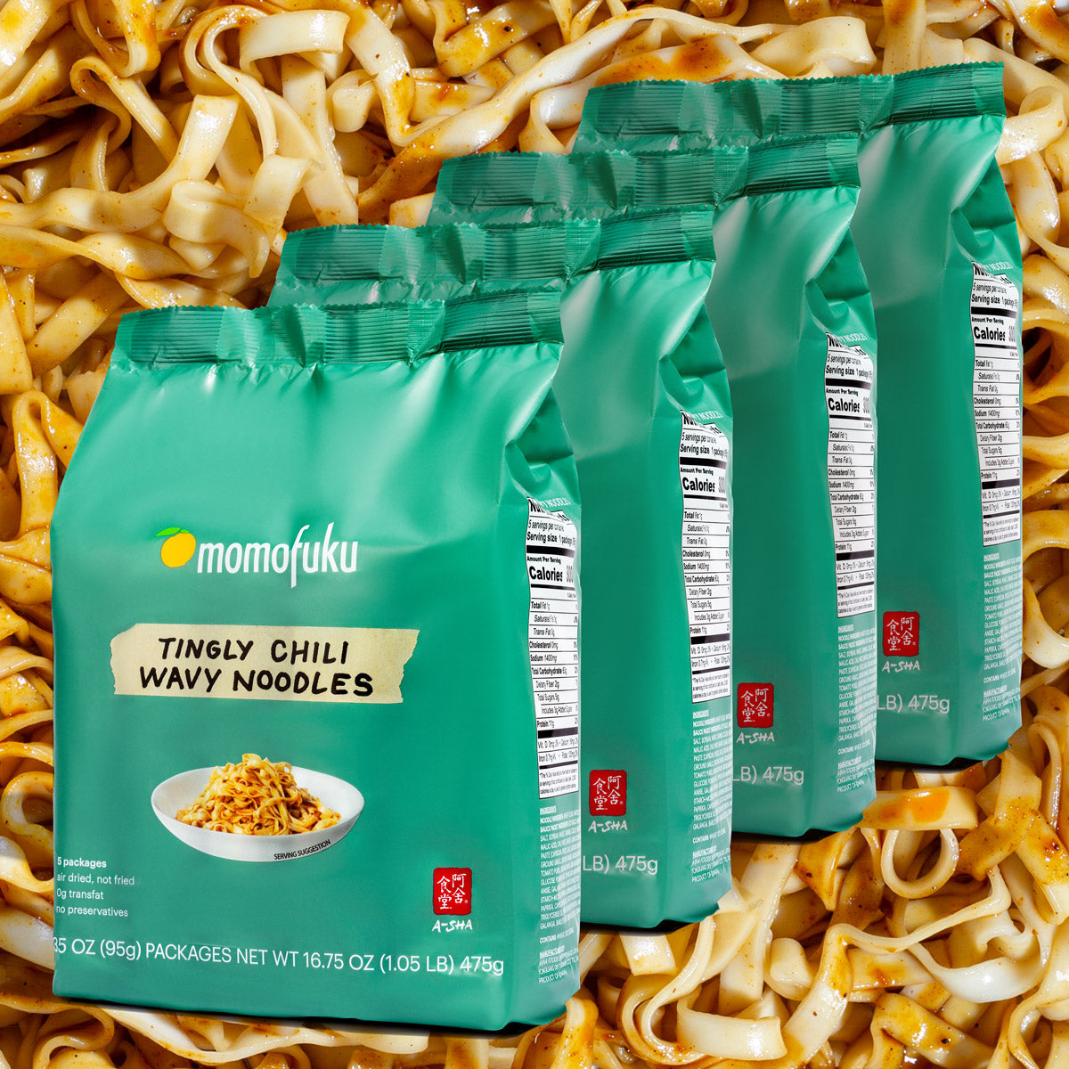 4 packs of tingly chili noodles